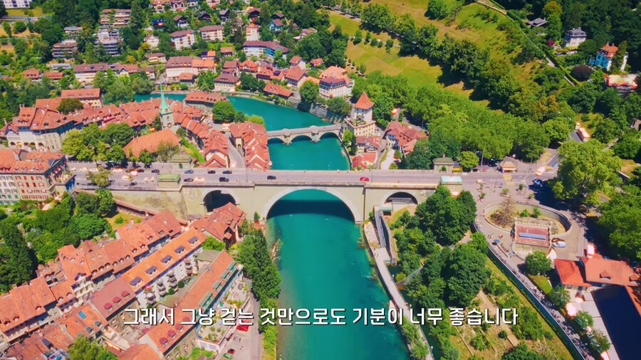 스위스는 진짜 수영해서 퇴근하는가_5.png