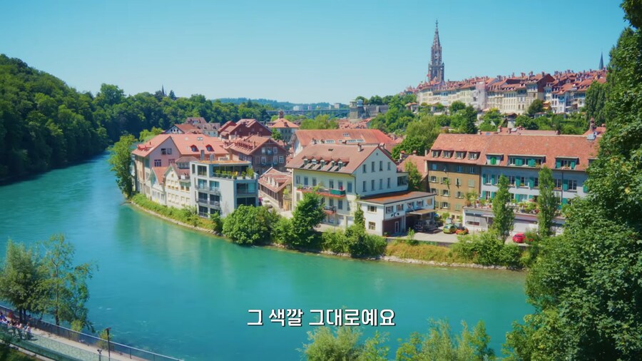 스위스는 진짜 수영해서 퇴근하는가_6.png