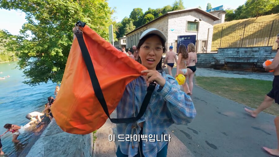 스위스는 진짜 수영해서 퇴근하는가_11.png