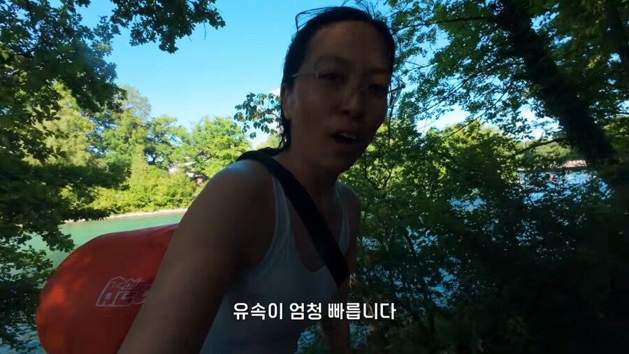 스위스는 진짜 수영해서 퇴근하는가_14.png