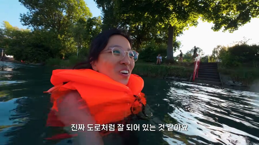 스위스는 진짜 수영해서 퇴근하는가_16.png
