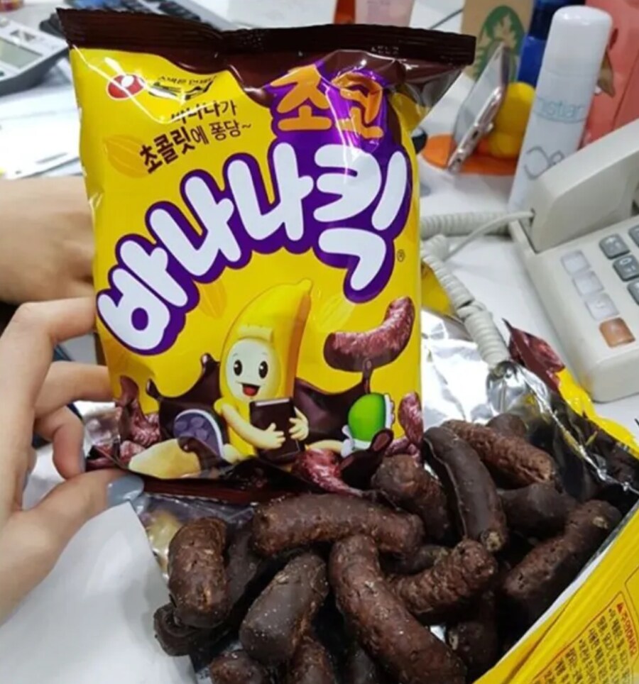 야심차게 준비한 초코바나나킥이 망한 이유_1.png