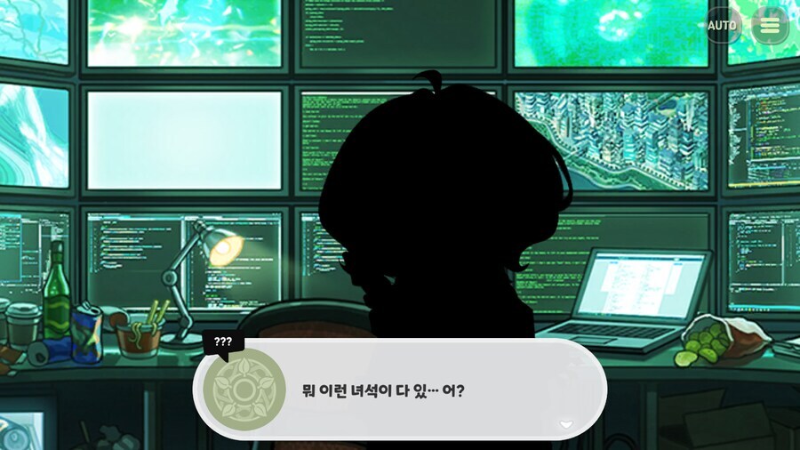 트릭컬) 로네 예측불가했던 이유.jpg_1.jpg