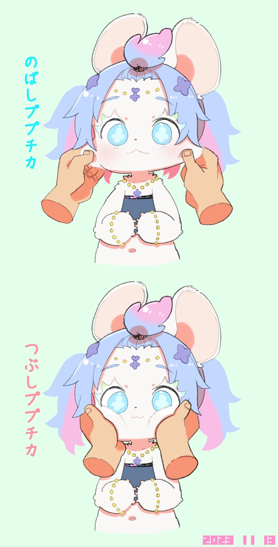 말랑말랑 귀여운 퍼리_5.jpg