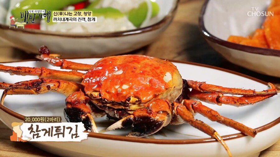 독일 생태계를 박살내는.동물_2.jpg