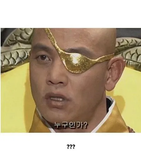 이슬람에서 말하는 적그리스도_2.webp