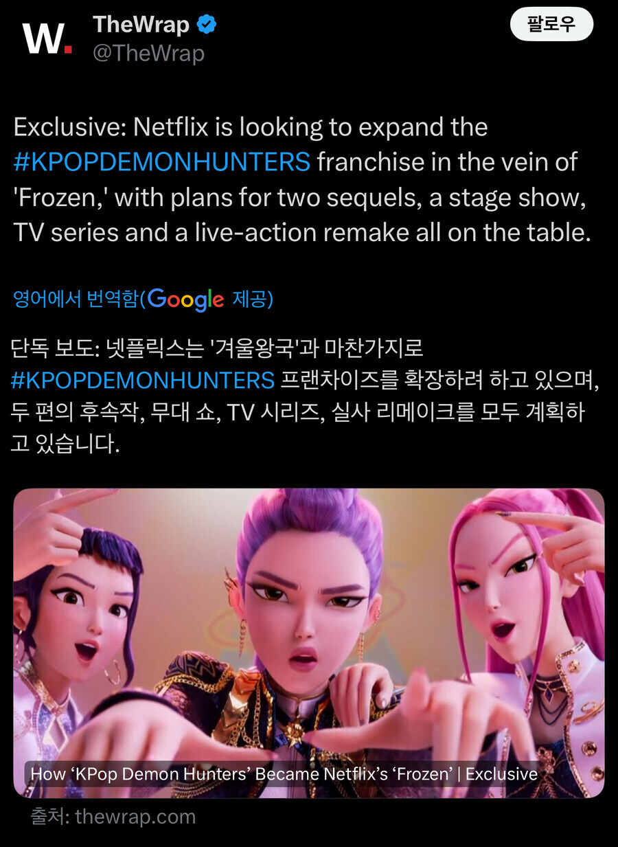 케이팝) 이게 왜뜸?_1.jpg