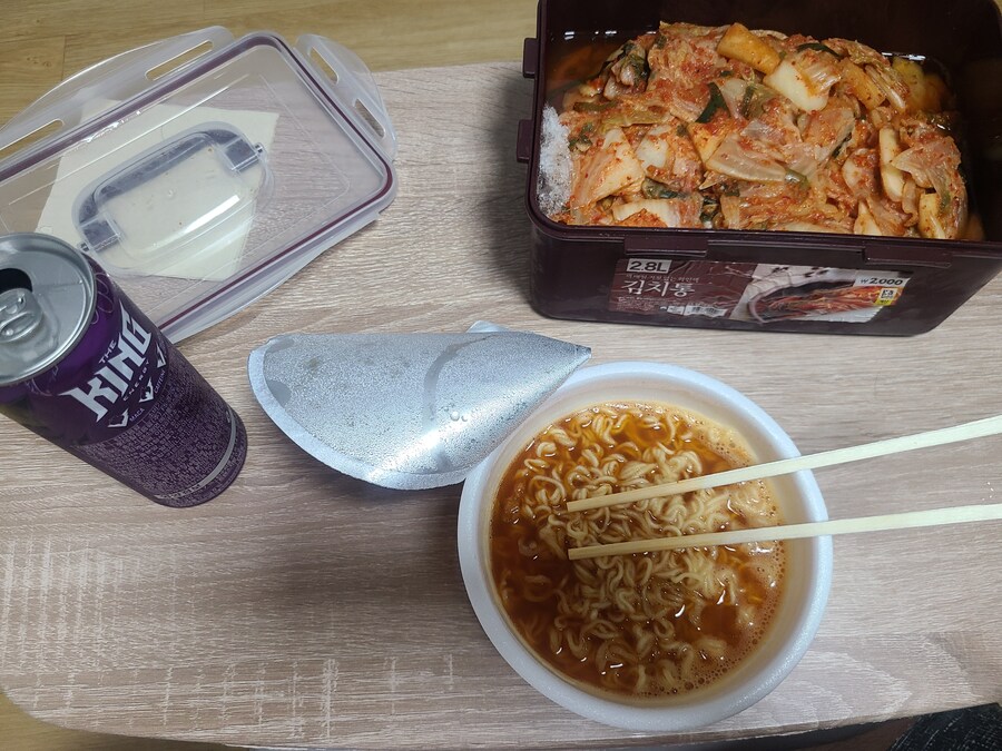 왤케 맛이 없지..._1.jpg
