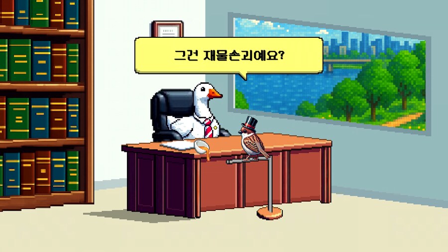 의외로 불법으로 처벌 받을 수 있는 행위.jpg_2.png