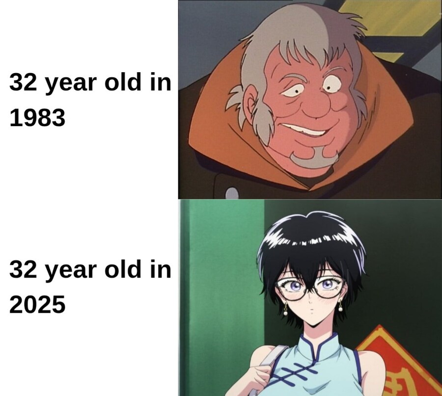 1983년/2025년의 32살_1.jpg