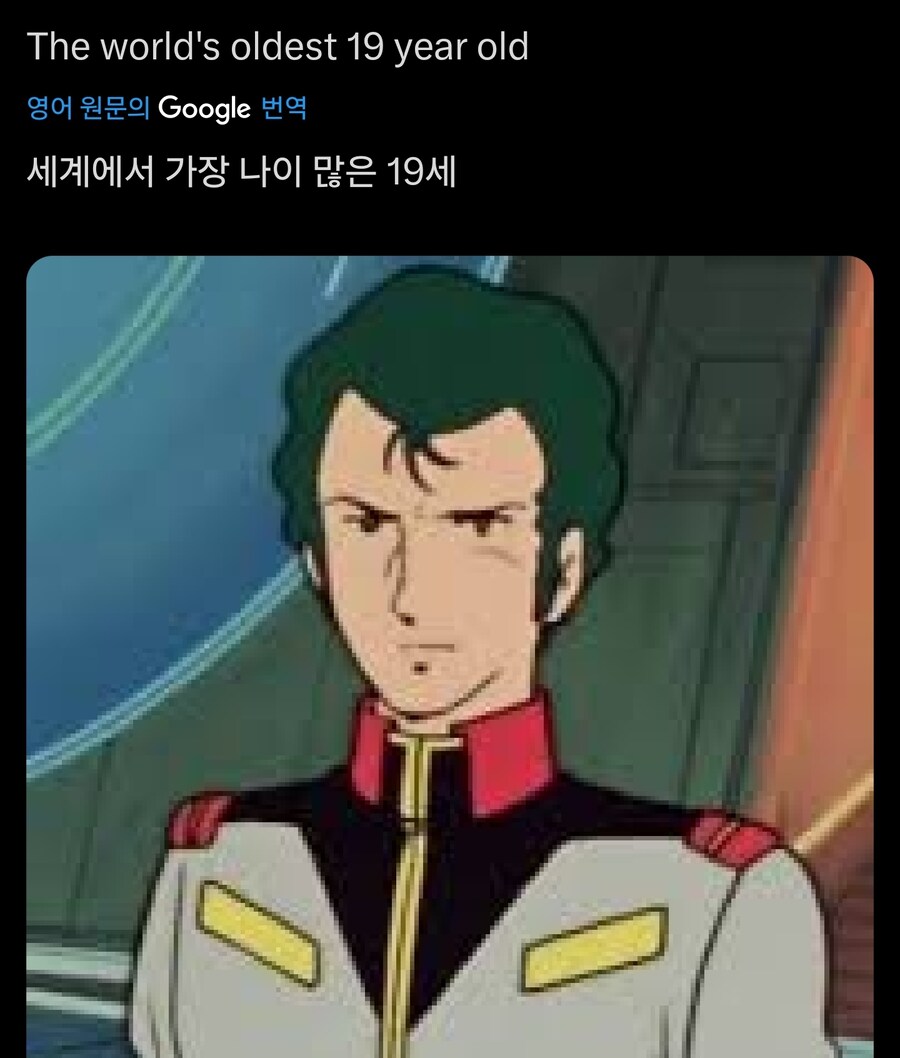 1983년/2025년의 32살_2.jpg
