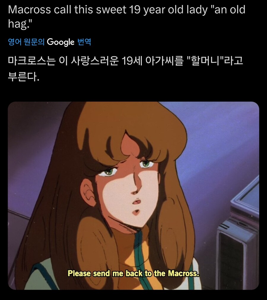 1983년/2025년의 32살_3.jpg