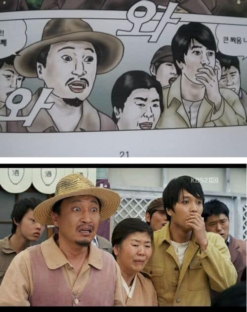 드라마의 원작고증_1.jpg