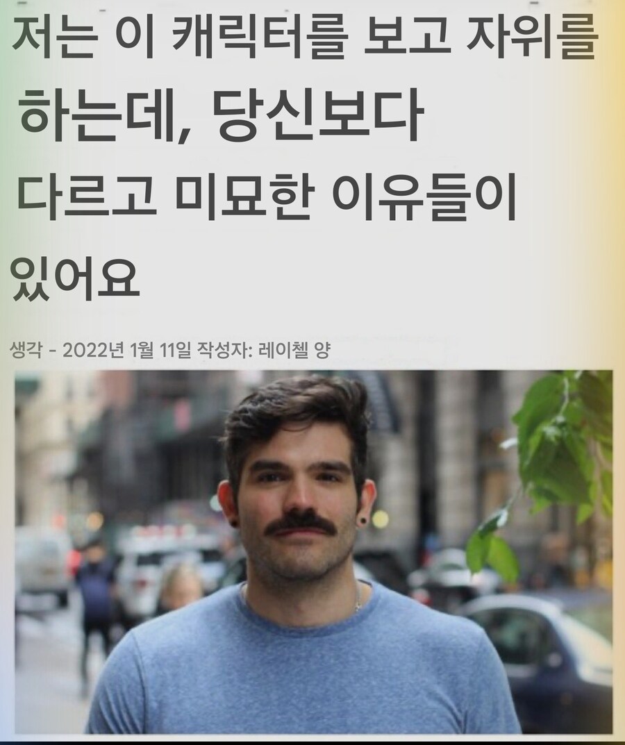 씹덕들 싸움 대부분 요약_2.jpg