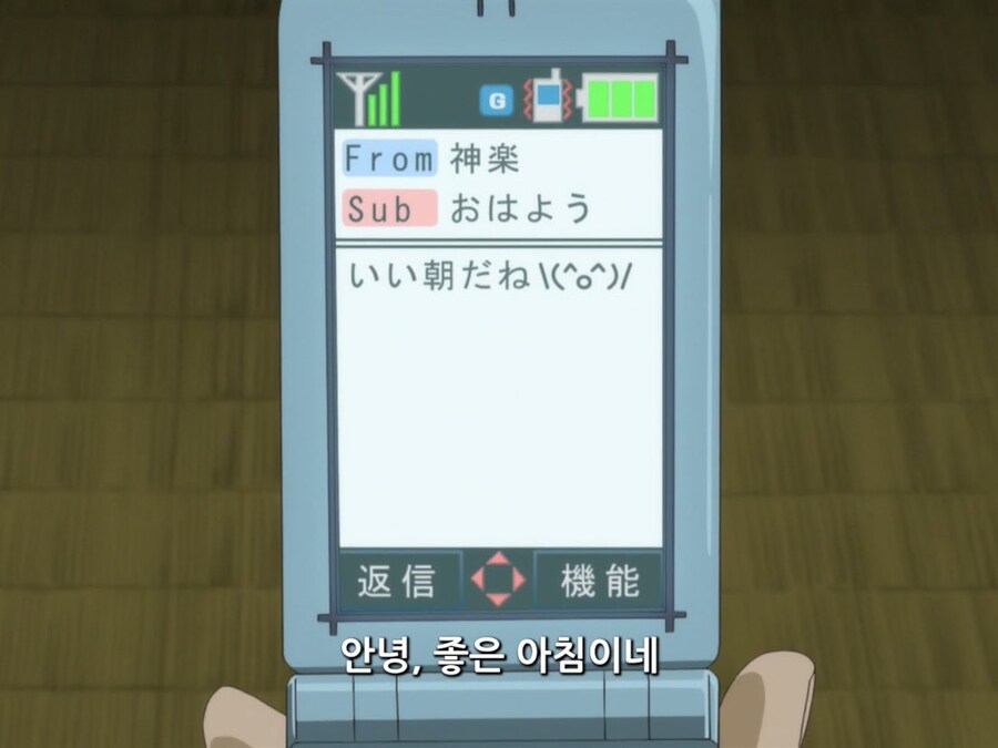 은혼 팝업 스토어에 있는 문자_2.jpg