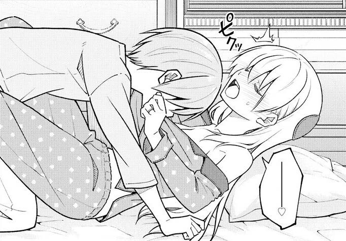 아무튼귀여워) 부부인데요 뭐..._3.jpg