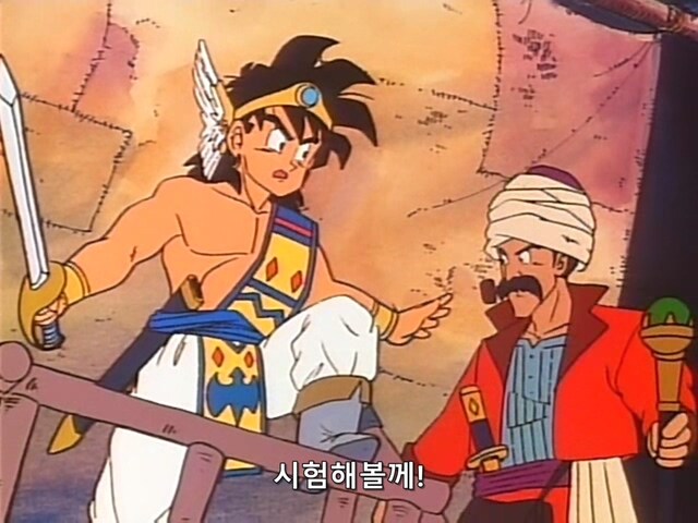 JRPG 책사 포지션이 의미없는 이유_7.jpg