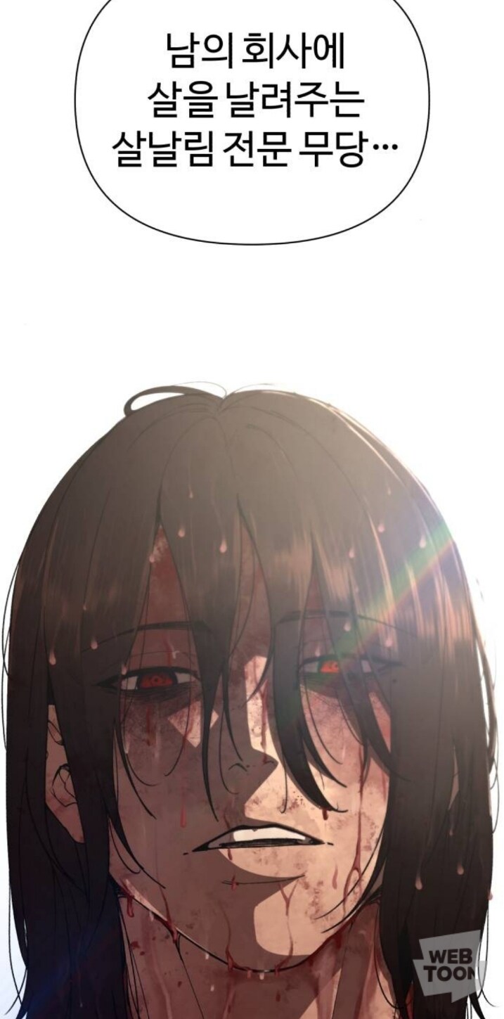 테슬라 주식이 오른이유.jpg_5.jpg
