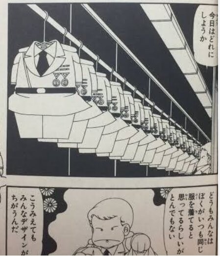 의외로 꽤 많다는 직장인 유형_1.jpg
