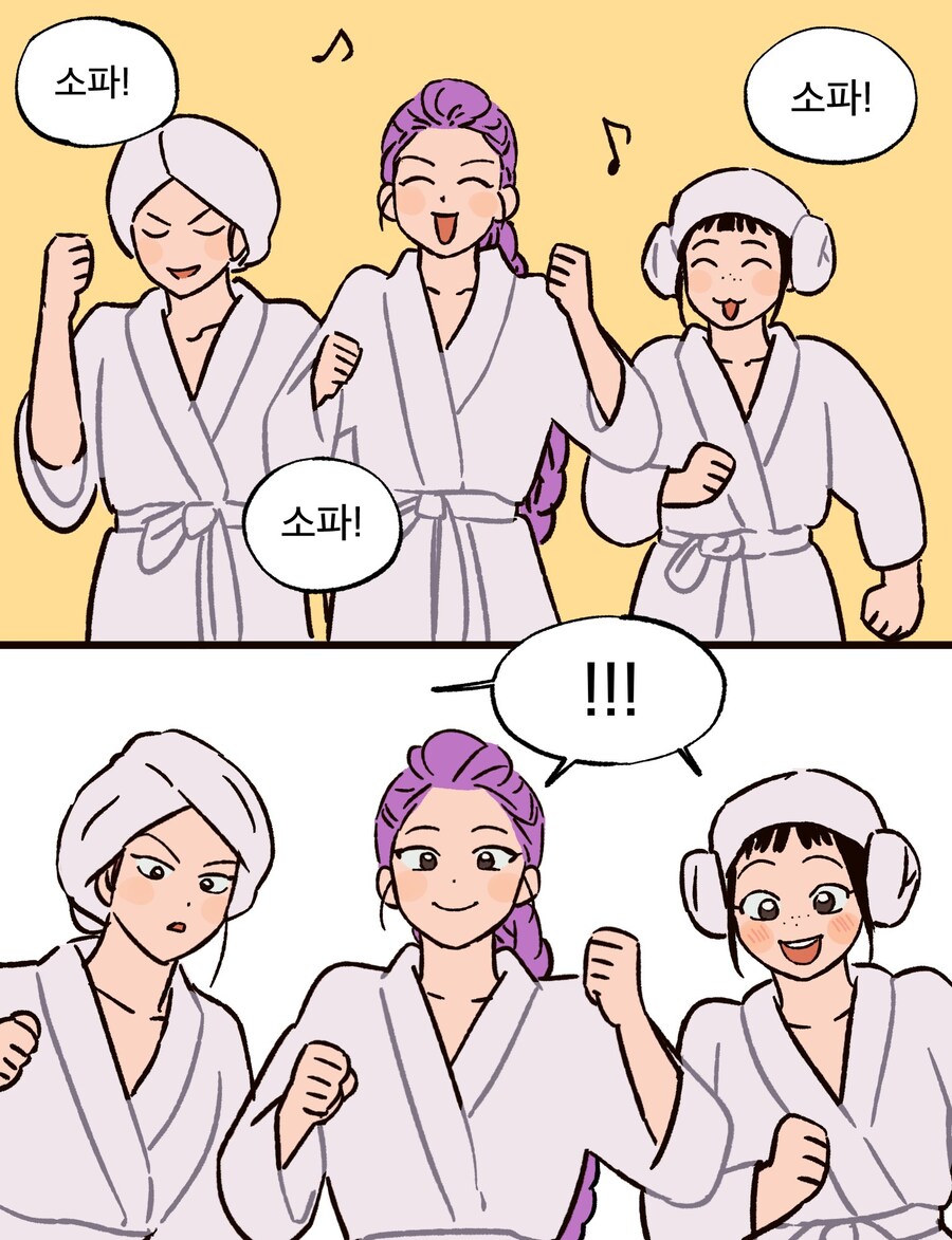 케이팝) 고양이 키우면 생기는 일_1.jpg