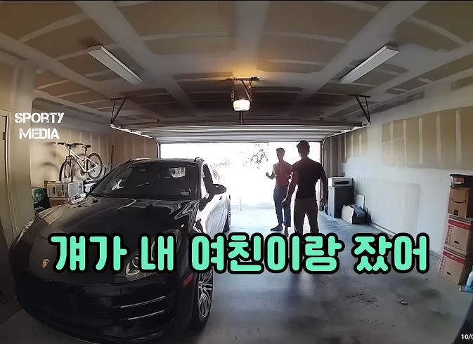 뭔가 이상한 세 미국인 청년들의 대화._5.png