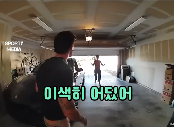 뭔가 이상한 세 미국인 청년들의 대화._3.png