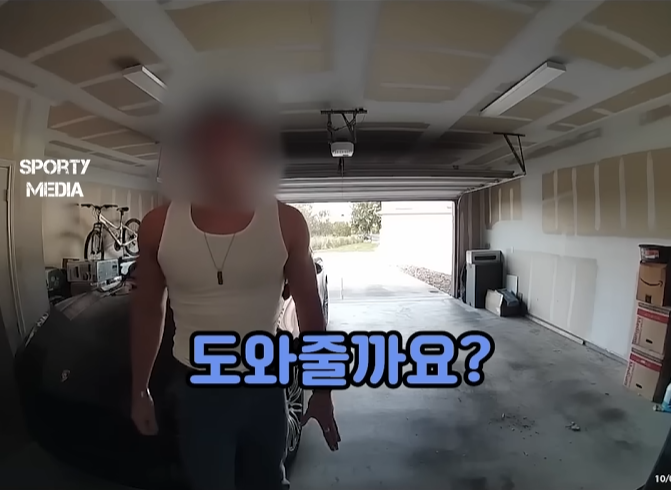 뭔가 이상한 세 미국인 청년들의 대화._1.png