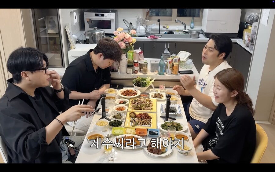 친한 형 누나가 결혼했을 때 호칭 정리_2.png