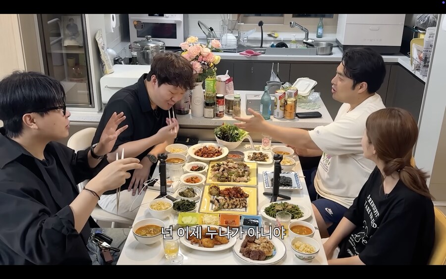 친한 형 누나가 결혼했을 때 호칭 정리_3.png