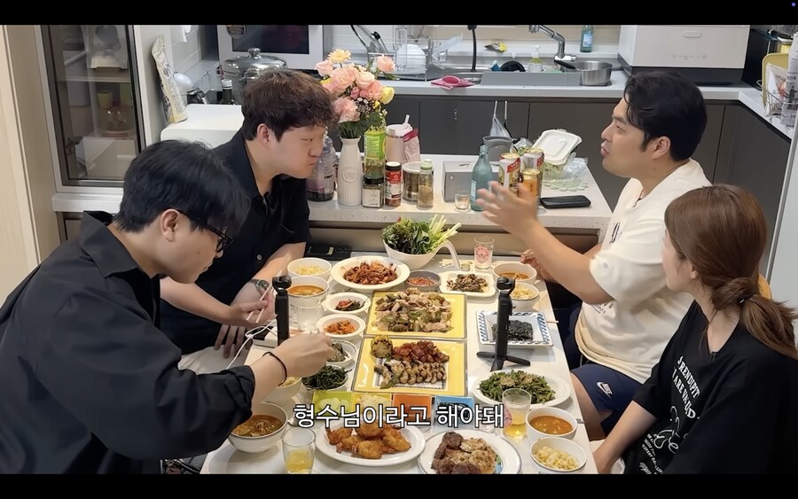 친한 형 누나가 결혼했을 때 호칭 정리_4.png