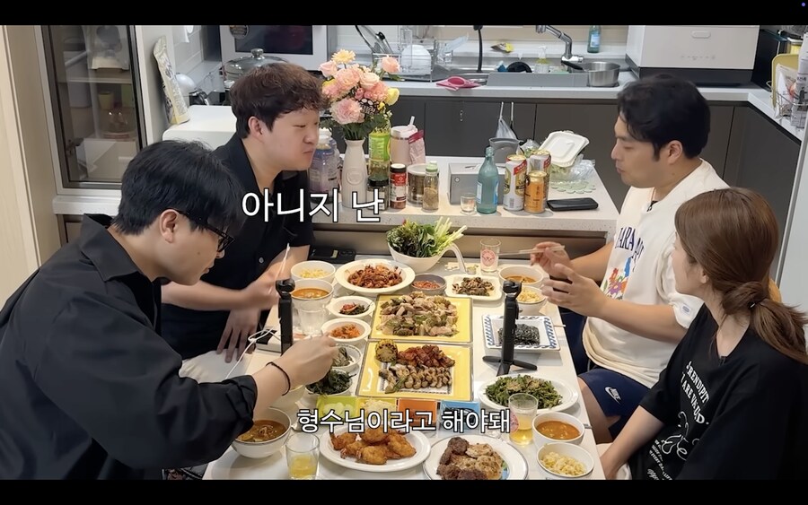 친한 형 누나가 결혼했을 때 호칭 정리_5.png