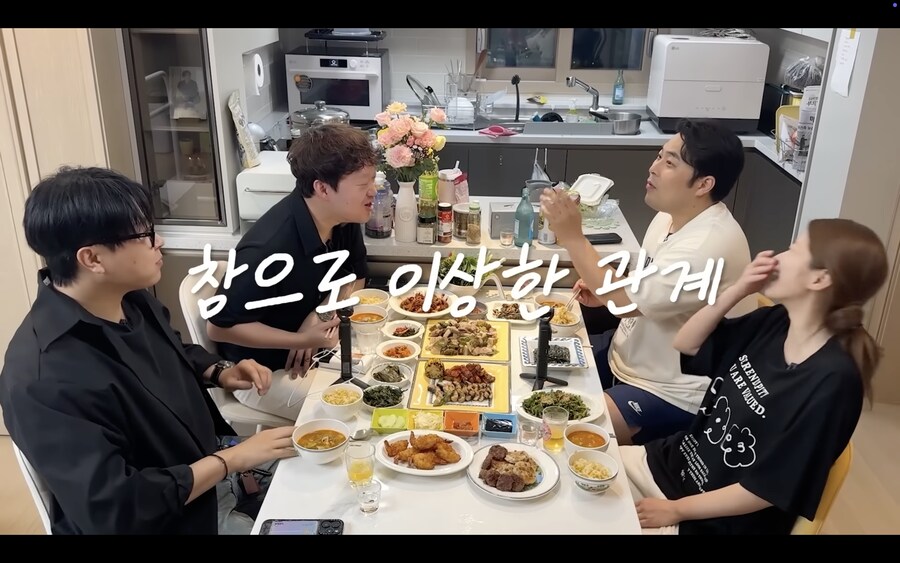 친한 형 누나가 결혼했을 때 호칭 정리_7.png