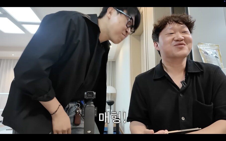 친한 형 누나가 결혼했을 때 호칭 정리_8.png