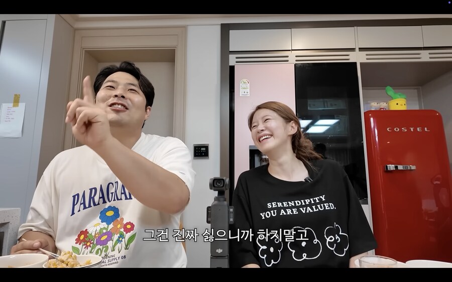 친한 형 누나가 결혼했을 때 호칭 정리_10.png