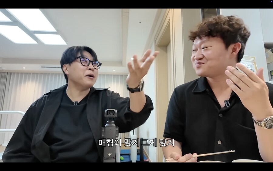 친한 형 누나가 결혼했을 때 호칭 정리_11.png