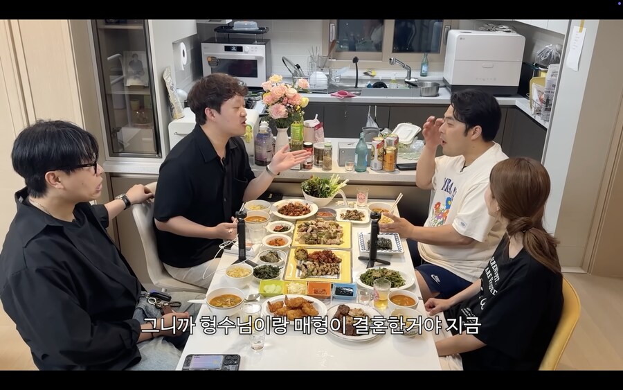 친한 형 누나가 결혼했을 때 호칭 정리_12.png