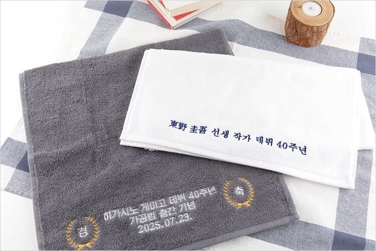 소설책 굿즈인데 많이 실용적인_2.jpg