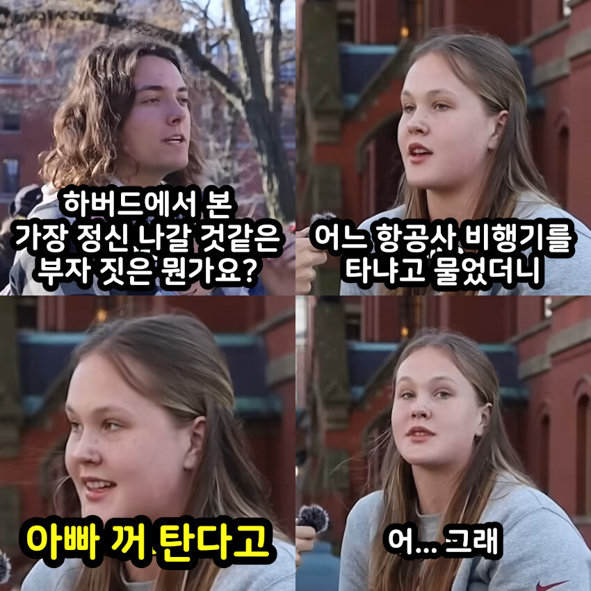 보법이 다른 항공사 선택 기준_1.jpg