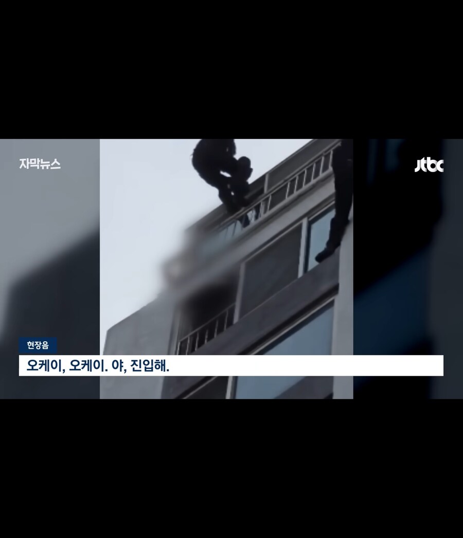 어느 아파트에 경찰특공대가 출동한 이유_4.jpg