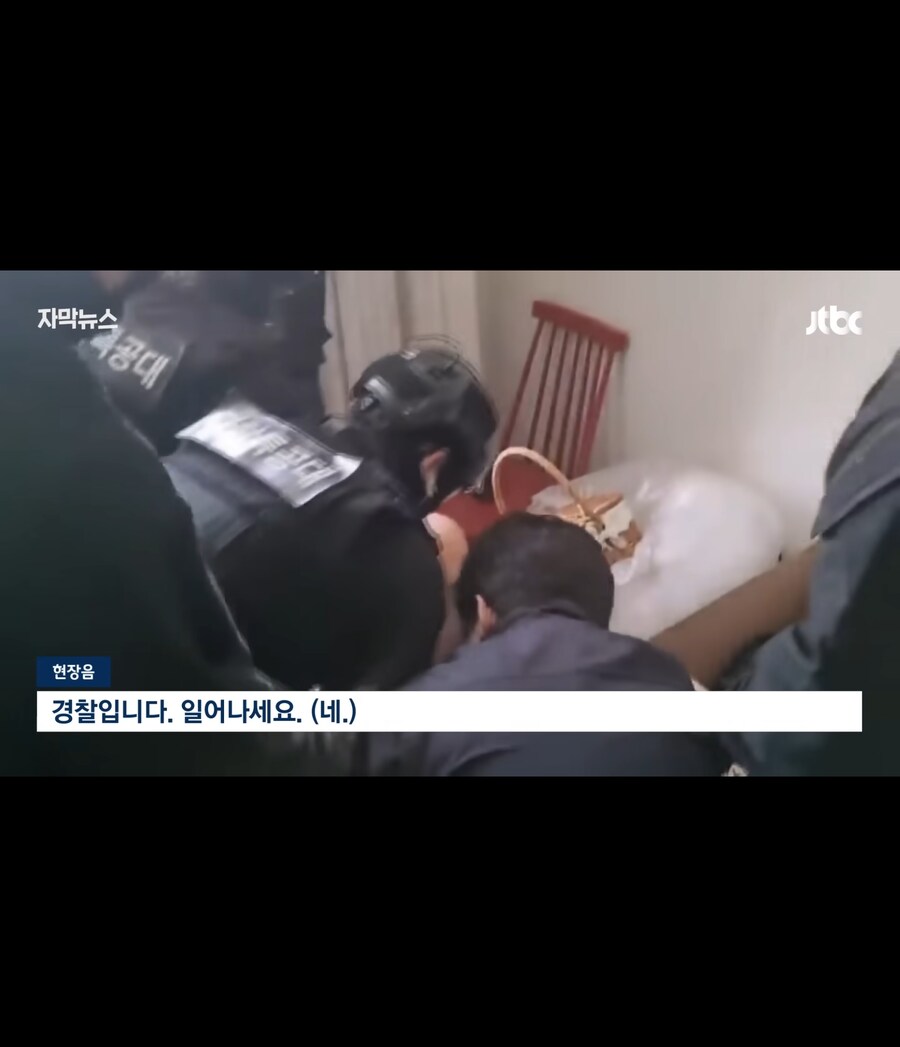 어느 아파트에 경찰특공대가 출동한 이유_7.jpg