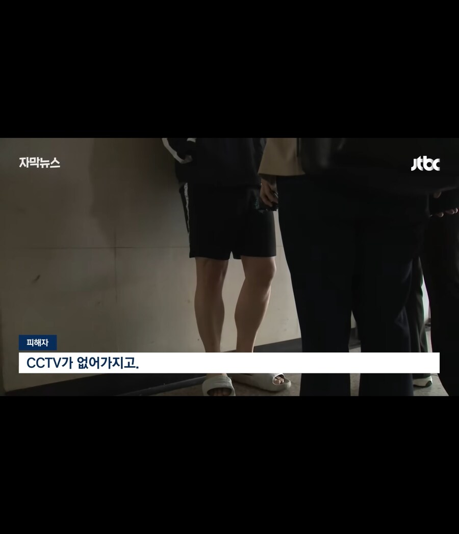 어느 아파트에 경찰특공대가 출동한 이유_12.jpg