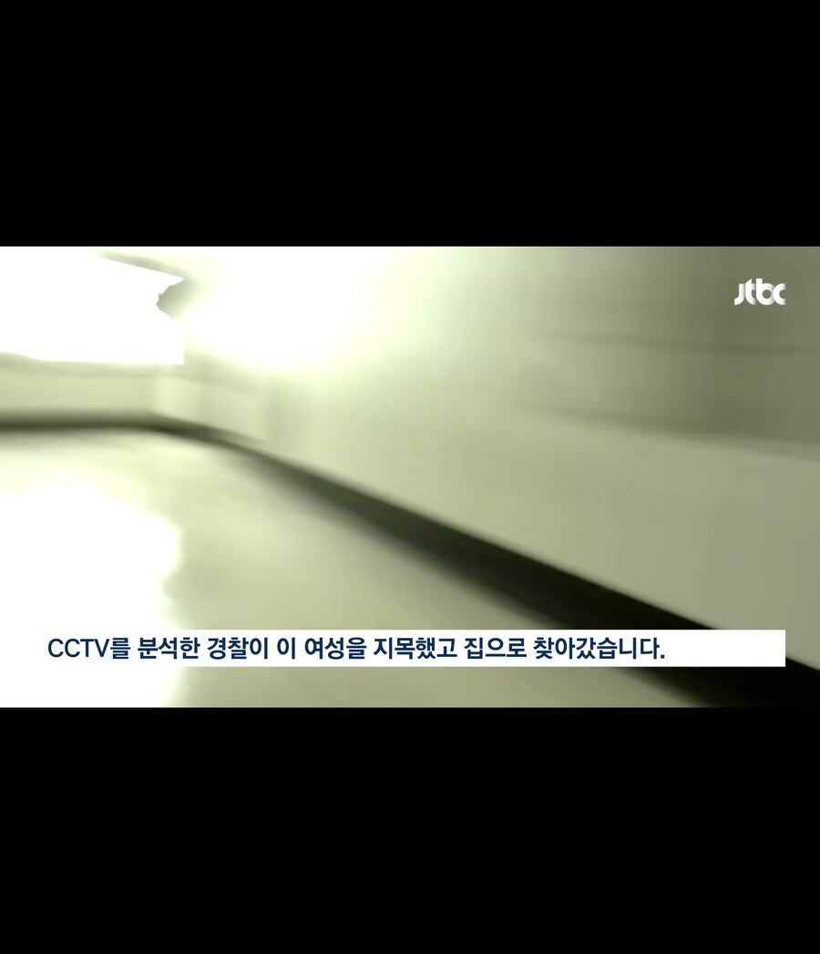 어느 아파트에 경찰특공대가 출동한 이유_14.jpg