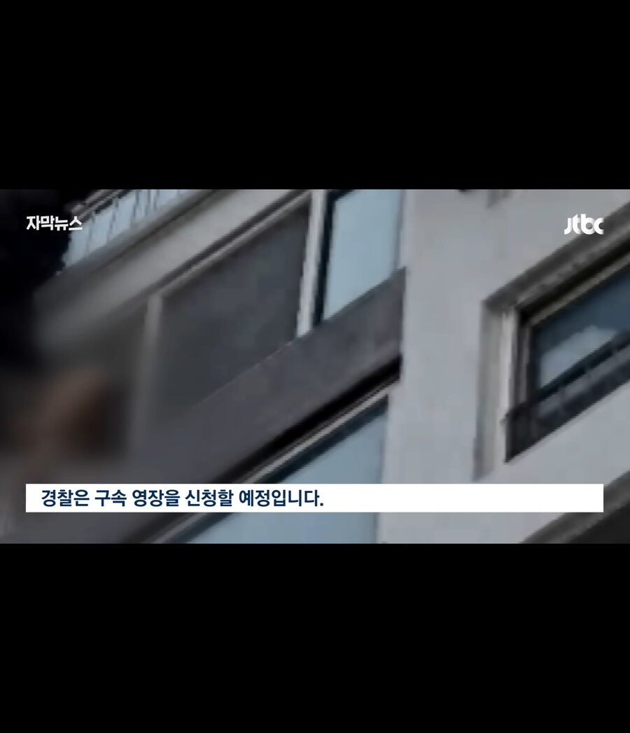어느 아파트에 경찰특공대가 출동한 이유_19.jpg