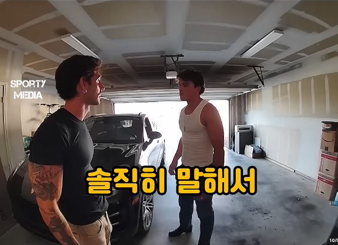 마국 세 청년들의 뭔가 이상한 대화_11.png