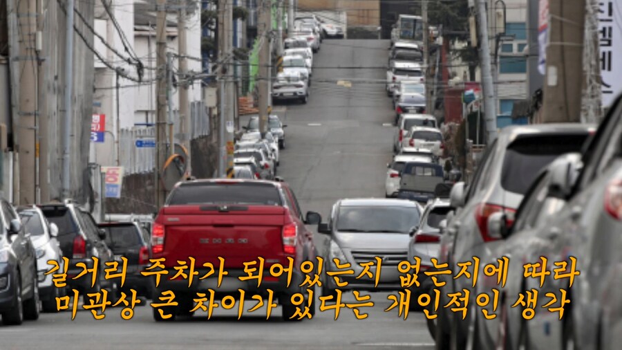일본 여성이 한국에서 충격받은것들_7.png
