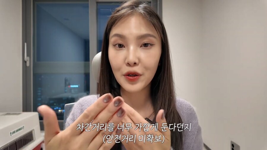 일본 여성이 한국에서 충격받은것들_10.png
