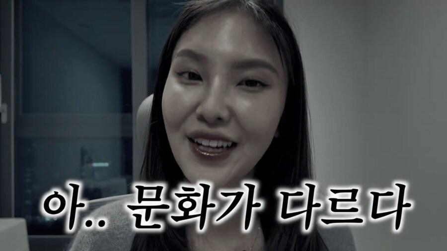 일본 여성이 한국에서 충격받은것들_17.png