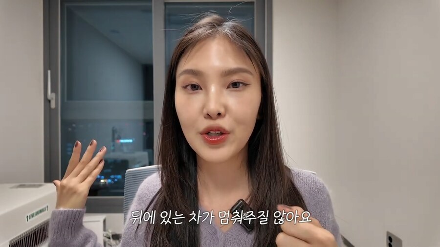 일본 여성이 한국에서 충격받은것들_21.png