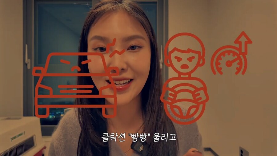 일본 여성이 한국에서 충격받은것들_24.png