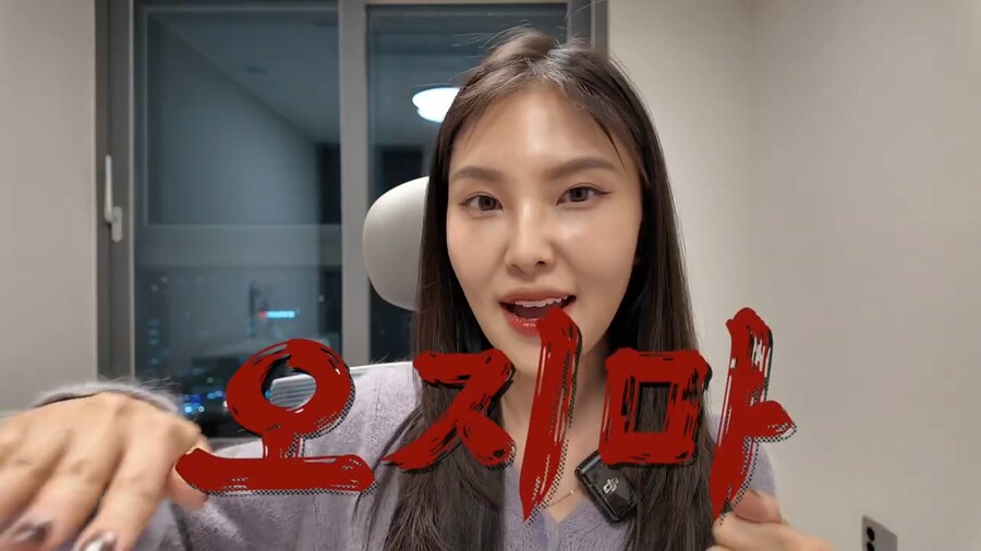 일본 여성이 한국에서 충격받은것들_25.png